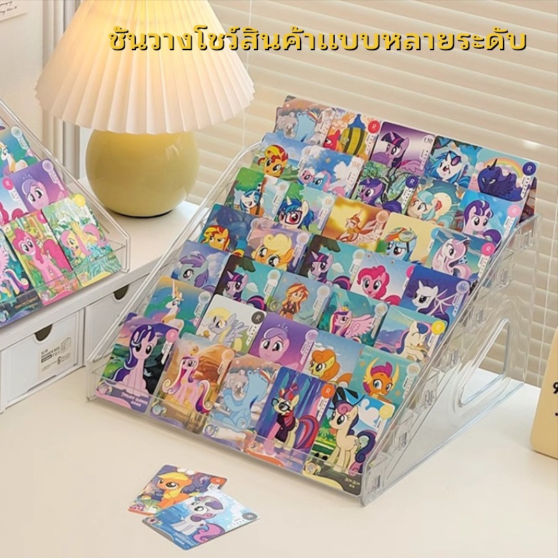 ชั้นวางอะคึริลิคใส 4ชั้น แบบขั้นบันได ใช้วางโมเดล ของเล่นของตั้งโชว์ สวยงามทนทานมีสินค้าพร้อมส่ง
