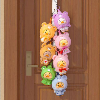 พร้อมส่ง🇹🇭 MTA. UpsetDuck Care Bears Neon Sweetheart Duck Pocket Keychain Blind Box กล่องสุ่ม 💯 ของแท้（กด6ชิ้น=1box）