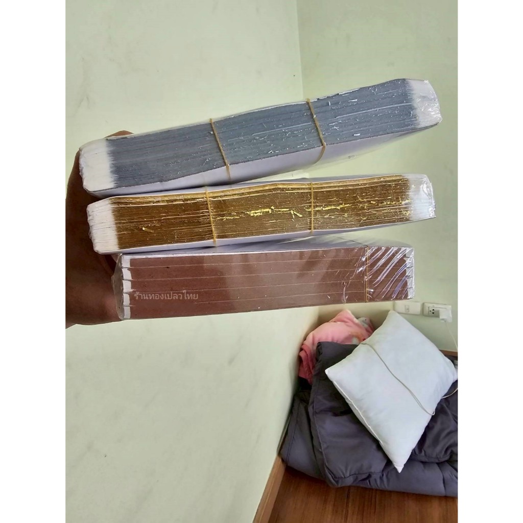 แผ่นทอง แผ่นเงิน นากวิทยาศาสตร์ ขนาด 14×14 cm. เกรดพรีเมี่ยม สีสวย เนื้อนิ่ม พร้อมส่ง - รูปที่ 4