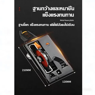 ชุดดัดแปลงมุมเจียร/เลื่อยวงเดือน สามารถเปลี่ยนมุมเจียร/เลื่อยวงเดือนให้เป็นเครื่องตัดไม้/เลื่อยสำหรับใช้ทางทหาร มาพร้อมร