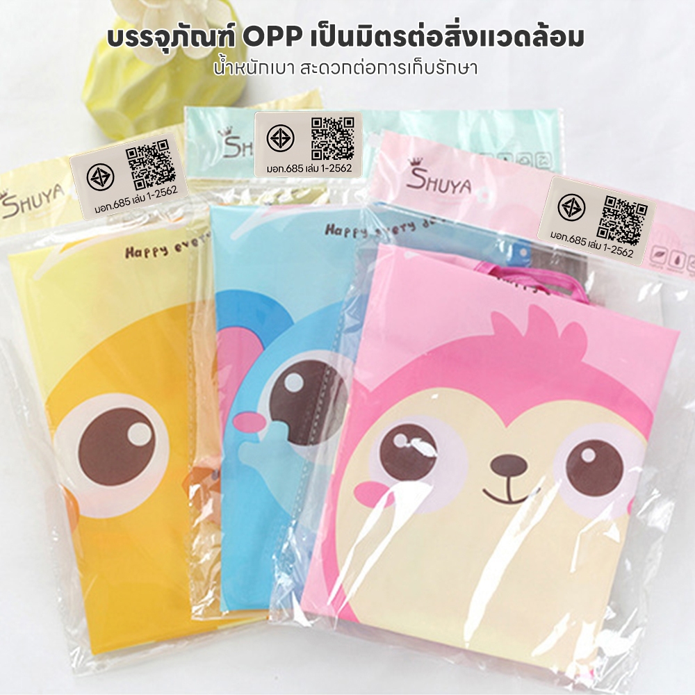 LAKOE ผ้ากันเปื้อนเด็ก สามารถปกป้องเสื้อผ้าไม่ให้สกปรกได้อย่างมีประสิทธิภาพ ชุดกันเปื้อนเด็ก - รูปที่ 2