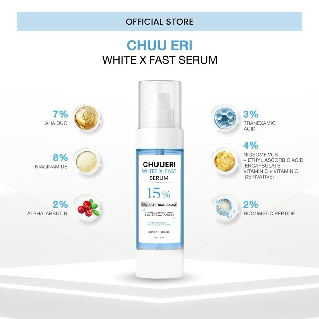 Chuueri White X Fast Serum เซรั่มชูเอริ เซรั่มบำรุงผิวกาย ปรับผิวกระจ่างใส