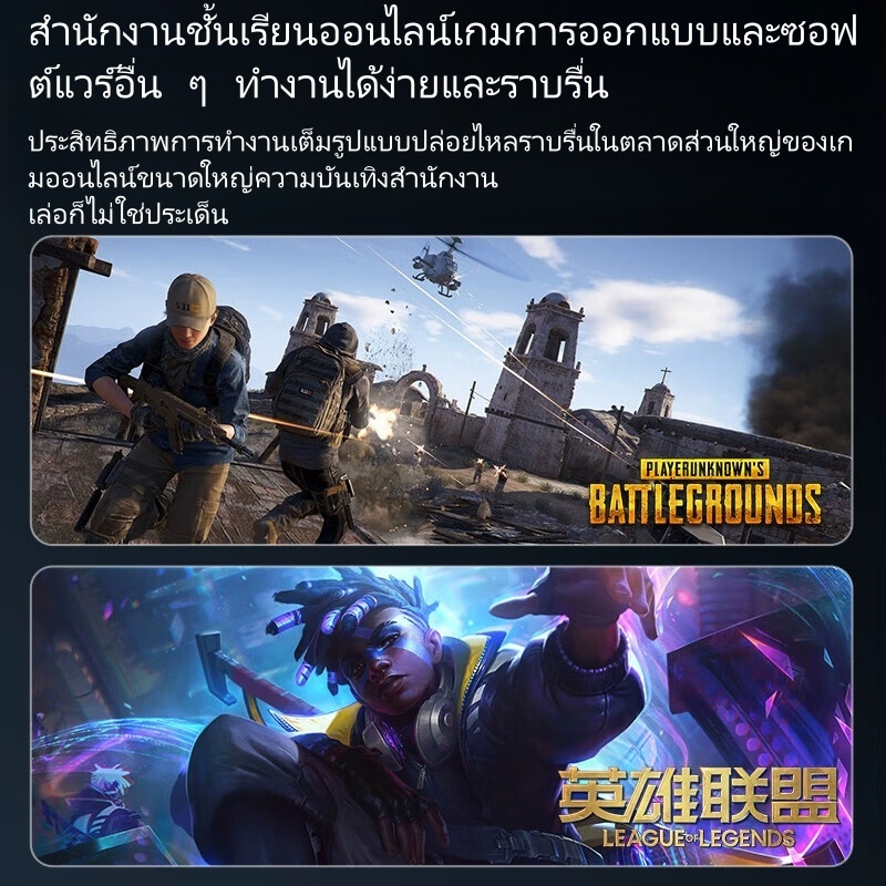 15.6 นิ้ว Gaming Laptop，Intel core i7-10510U， ติดตั้ง Windows 11 + MSOffice ฟรีคีย์บอร์ดแบ็คไลท์รับประกัน 2 ปี ราคา ถูกที่สุด ดีลบีเคเค แกลเลอรีภาพที่ 4