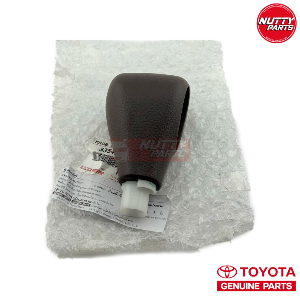 อะไหล่แท้ หัวเกียร์ออโต้ TOYOTA VIOS NCP42 ปี 02-07 หัวคันเกียร์ AT 33542-0D100-B0/33542-0D100-E0