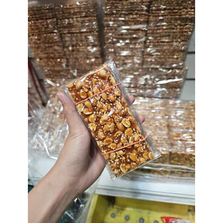 ถั่วตัดโบราณ ยกแพ็ค บรรจุ60ชิ้น [บาง กรอบ หวาน]