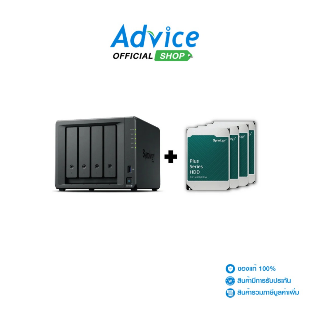 Synology Set NAS (DS425+, With HDD. 12TB HAT3310-12T x4) - A0170596