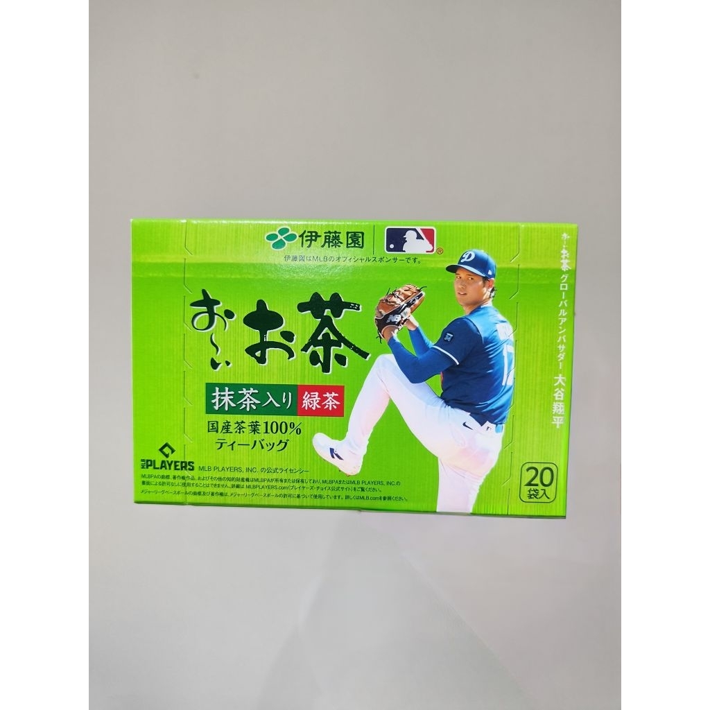 ของแท้ 💯 % ชาเขียวอิโตเอน itoen แบบถุงชา ในกล่องเป็นซองแยก 20 ซอง japanese green tea 🇯🇵