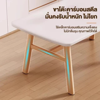 ALOVE โต๊ะกินข้าว ทำด้วยไม้ 6 คน 140/120/100CM โต๊ะทานอาหาร สไตล์ทันสมัย โต๊ะล่างมีเสาเสริม ป้องกันความชื้นและเชื้อรา
