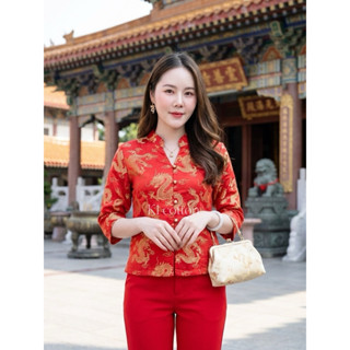 KL รวมเสื้อตรุษจีนลายมังกรทอง