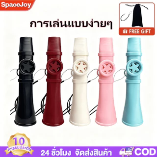 Kazoo กีตาร์คาซูแบบพกพาสำหรับมืออาชีพ น้ำหนักเบา เครื่องเป่าขนาดเล็ก ทุกวัย กีตาร์สำหรับคนรักดนตรี ผู้เริ่มต้น