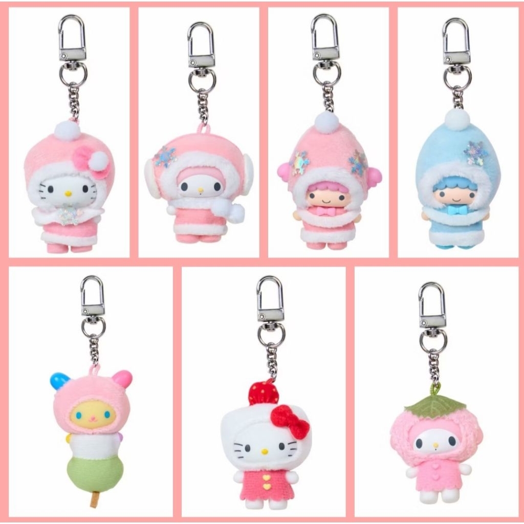 พวงกุญแจห้อยกระเป๋า Sanrio จุ่ม แบบเลือกตัวได้