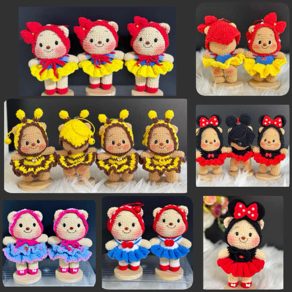น้องเนยโครเชต์ (มีพร้อมส่ง) มีห่วงแขวนได้ ไหมอูด้ง ตัวจริงน้องน่ารักมากๆๆๆๆ ขนาดสูง 14cm