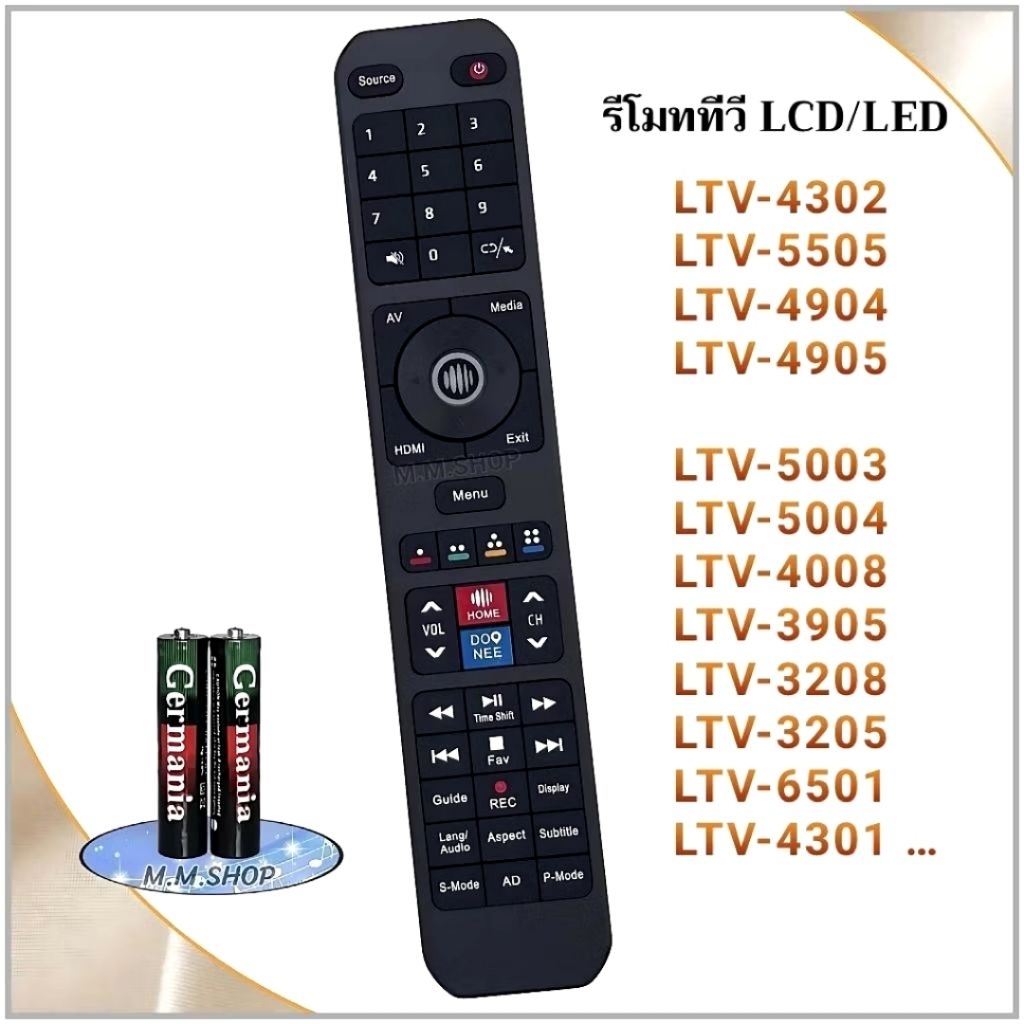 รีโมทรีโมททีวี LCD/LED Smart TV ยี่ห้อ Altron รุ่น LTV-6501 ,LTV-4301 ,LTV-3205,  LTV-3208 ,LTV-3905 ,LTV-4008