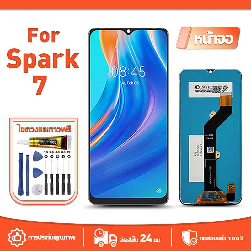 หน้าจอ LCD Display จอ ใช้กับ Tecno Spark 7 หน้าจอ LCD สําหรับ tecno spark7 KF6 KF6j จอแสดงผลชิ้นส่วน