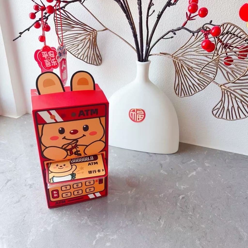 ซองอั่งเปา ATM ม้าปี 2026 ซองจดหมายสีแดงสร้างสรรค์ ดึงการวาดภาพ Hongbao กระเป๋าของของขวัญปีใหม่ - รูปที่ 6