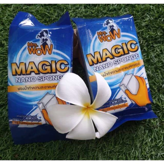 Mrs.WoW ฟองน้ำนาโนมหัศจรรย์ ของแท้แน่นอน ถูกสุด ๆ 1ชิ้น 10บาท