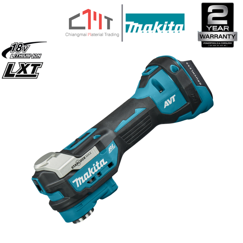 MAKITA เครื่องมืออเนกประสงค์ไร้สาย 18V No.DTM52Z (เฉพาะตัวเครื่อง)