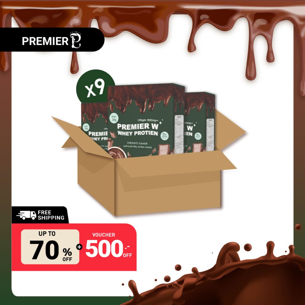 Premier W Hydrolised Whey Protein Isolated Chocolate Flavor เวย์โปรตีนไฮโดรไลซ์ กลิ่น ช็อกโกแลต 10 ซ