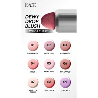 KAGE Dewy Drop Blush (7.5G) คาเกะ ดิวอี้ ดรอป บลัช