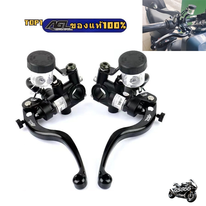 10 ปี บประกัน Agl ของแท้ 100 % Direct Push Brake Upper Pump Calf NIS U Yadi No. 9รถยนต์ไฟฟ้าด้านหน้าด้านหลังดิสก์เบรกสา