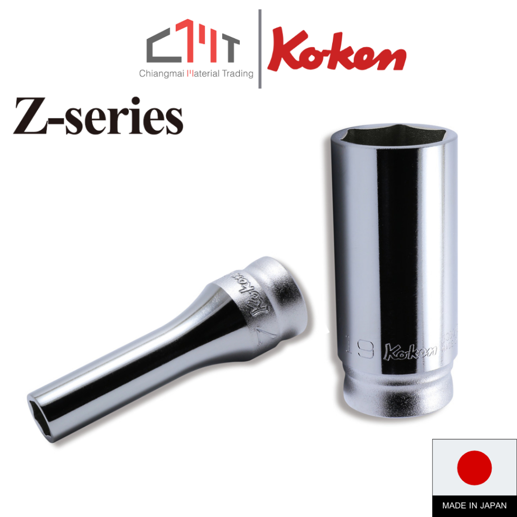 KOKEN ลูกบ๊อกซ์ รุ่นแชค ยาว 6P ขนาด 3/8" No.3300MZ