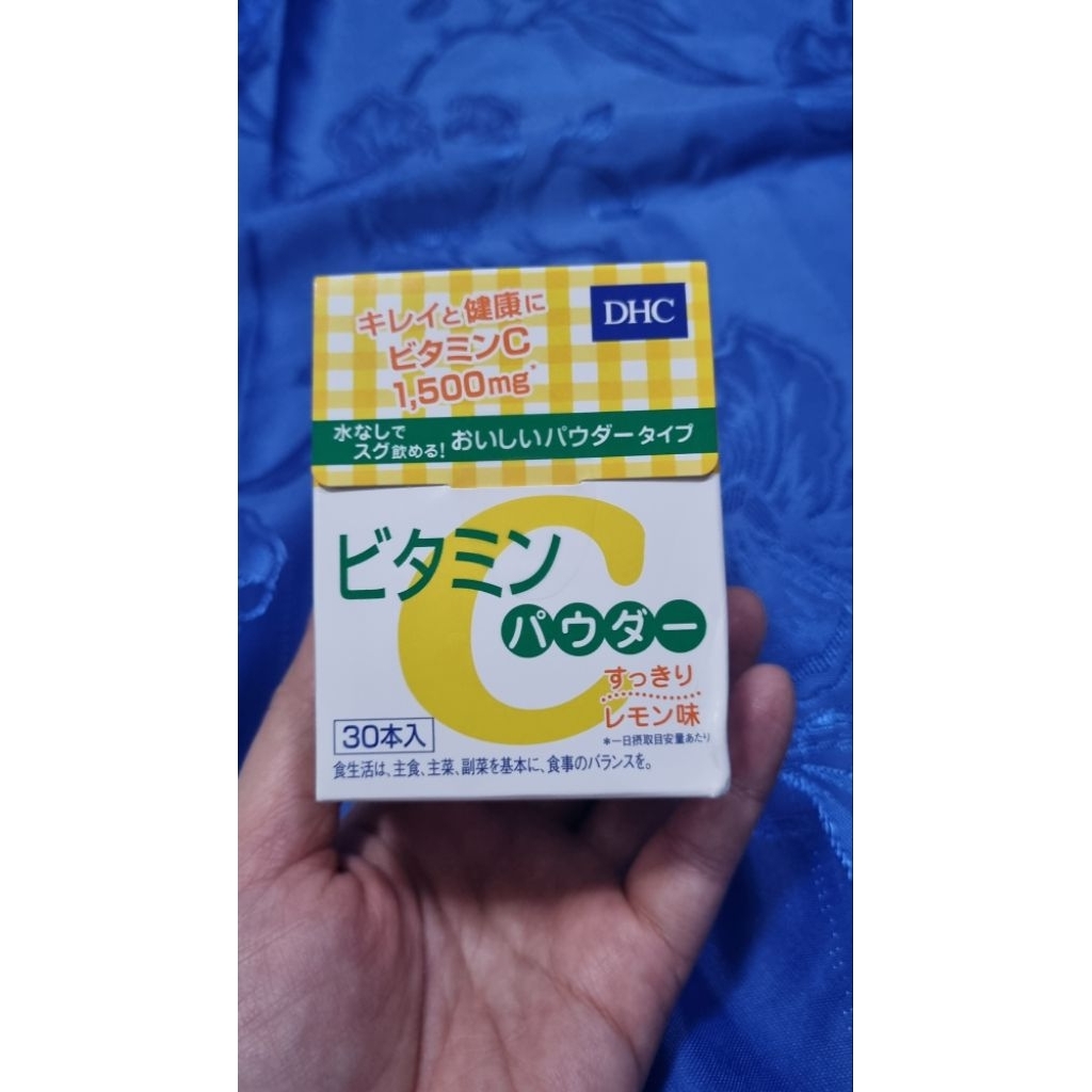 DHCVitamin C Powder 30 Days 30 ซอง