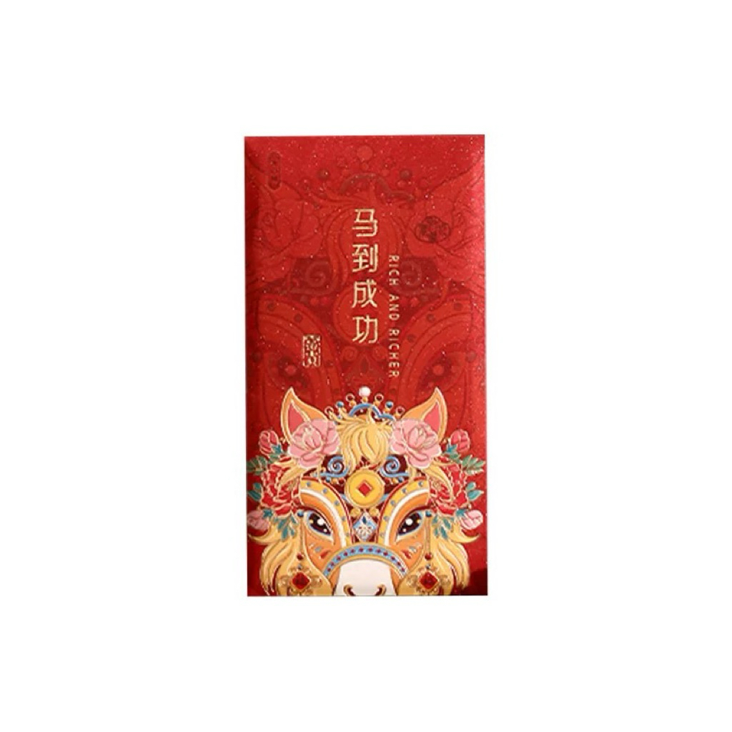 พร้อมส่ง ชุด ซองอั่งเปา ซองใส่เงิน ซองแดง ปีม้า 2026 ลายขายดี แบบทางการ เหมาะกับให้ผู้ใหญ่ และคนรัก มี 6 ซอง 6 ลาย - รูปที่ 3