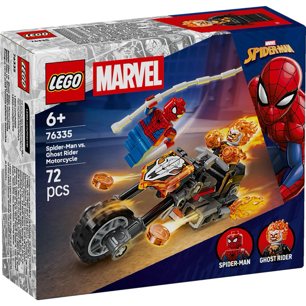 (ส่งด่วนภายในวันได้) Lego Marvel 76335 Spider-Man vs. Ghost Rider Motorcycle