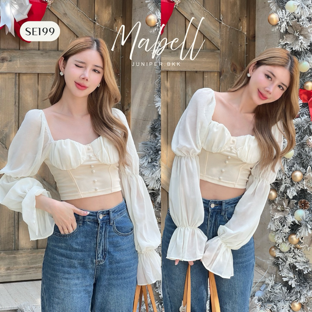 SE199 l MABELL เสื้อเจ้าหญิง เสื้อเบลาส์ ครอป คอรูปหัวใจ