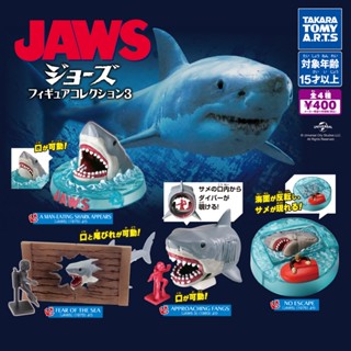 กาชาปอง ฉลาม จอว์ส JAWS 3 Figure Collection Takara Tomy Arts…