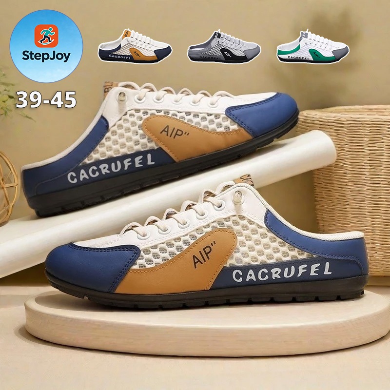 StepJoy รองเท้าแตะครึ่งส้นระบายอากาศสำหรับผู้ชาย ทนต่อการสึกหรอ เบา สบายเท้ รองเท้าลำลองสำหรับผู้ชาย ขนาด 39-45