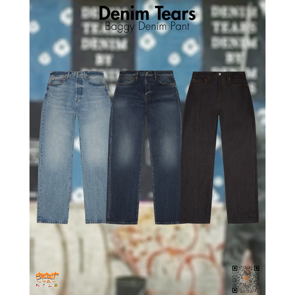 Denim Tears Baggy Denim Pant สินค้าของแท้ 100%