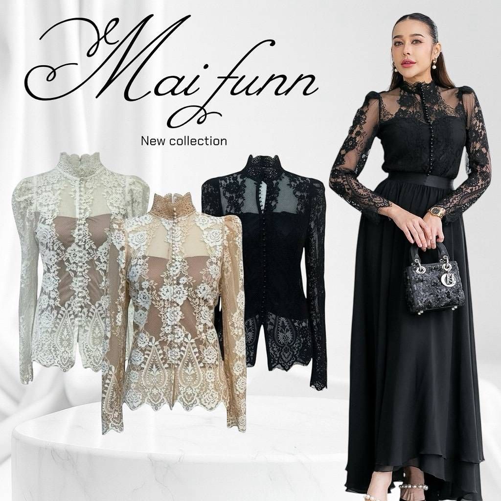 เสื้อลูกไม้แขนยาวทรงตรงแบบพอดีตัว [mf40] คอกลมเล็ก ตกแต่งลูกไม้ที่คอเสื้อช้ผ้าลูกไม้ลายดอกไม้ละเอียดทั้งตัว by Maifunnเ