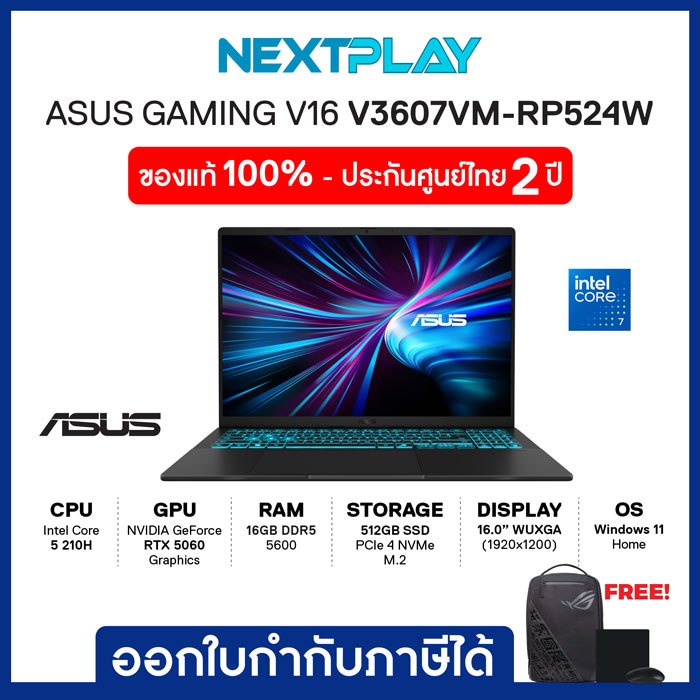 Notebook(โน๊ตบุ๊ค)ASUS Gaming Vivobook16 V3607VM-RP524W 16" WUXGA Core5 210H RTX5060 Ram16GB SSD512G