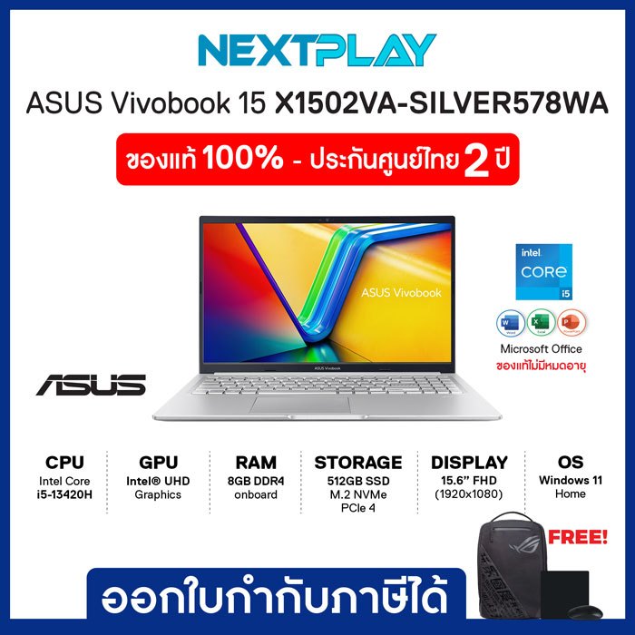 Notebook (โน้ตบุ๊ค) ASUS Vivobook15 X1502VA-SILVER578WA 15.6"FHD i5-13420H Intel Ram8GB SSD512GB Win