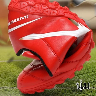 2026 กรุงเทพมหานครออก[Size:32-44] รองเท้าฟุตบอล ผู้ใหญ่/เด็ก รองเท้าฝึกซ้อม รองเท้าสตั๊ด ราคาถูก