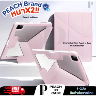 (อ่านก่อนสั่ง🙏🏻💕)เคสipad เคสไอแพดแกนYปกรัด(หนาX2) ช่องใส่ปากกาGen10/Gen11Air10.9/11-Pro11ปี18-23