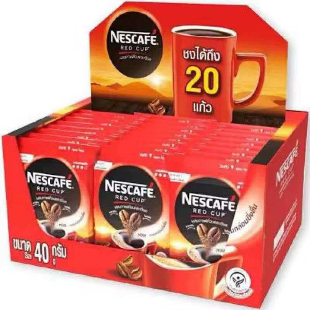 (ยกกล่อง)เนสกาแฟซอง40กรัม💛 1กล่อง24ซอง