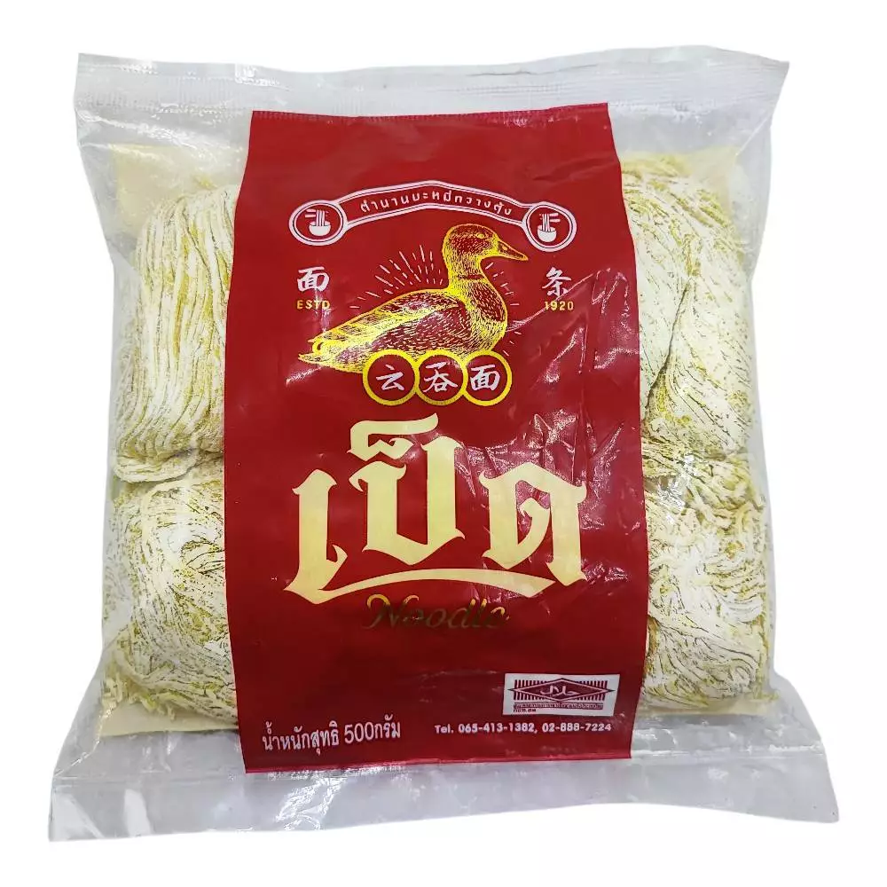 บะหมี่ไข่พิเศษ แผ่นเกี๊ยว ชั้นหนึ่ง ตรา เป็ด ขนาด 500 กรัม (ไม่ใส่วัตถุกันเสีย)