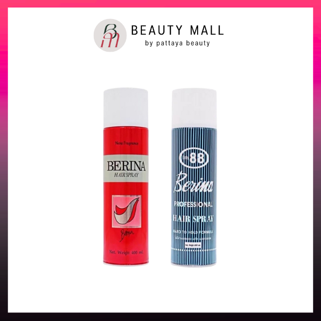 BERINA | สเปรย์ฝุ่น สเปรย์กระป๋องสีฟ้าและสีแดง 500มล.