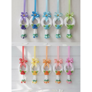 พวงมาลัยหน้ารถ, มาลัยริบบิ้น, พวงมาลัยมงคล, ของขวัญ, แฮนด์เม…