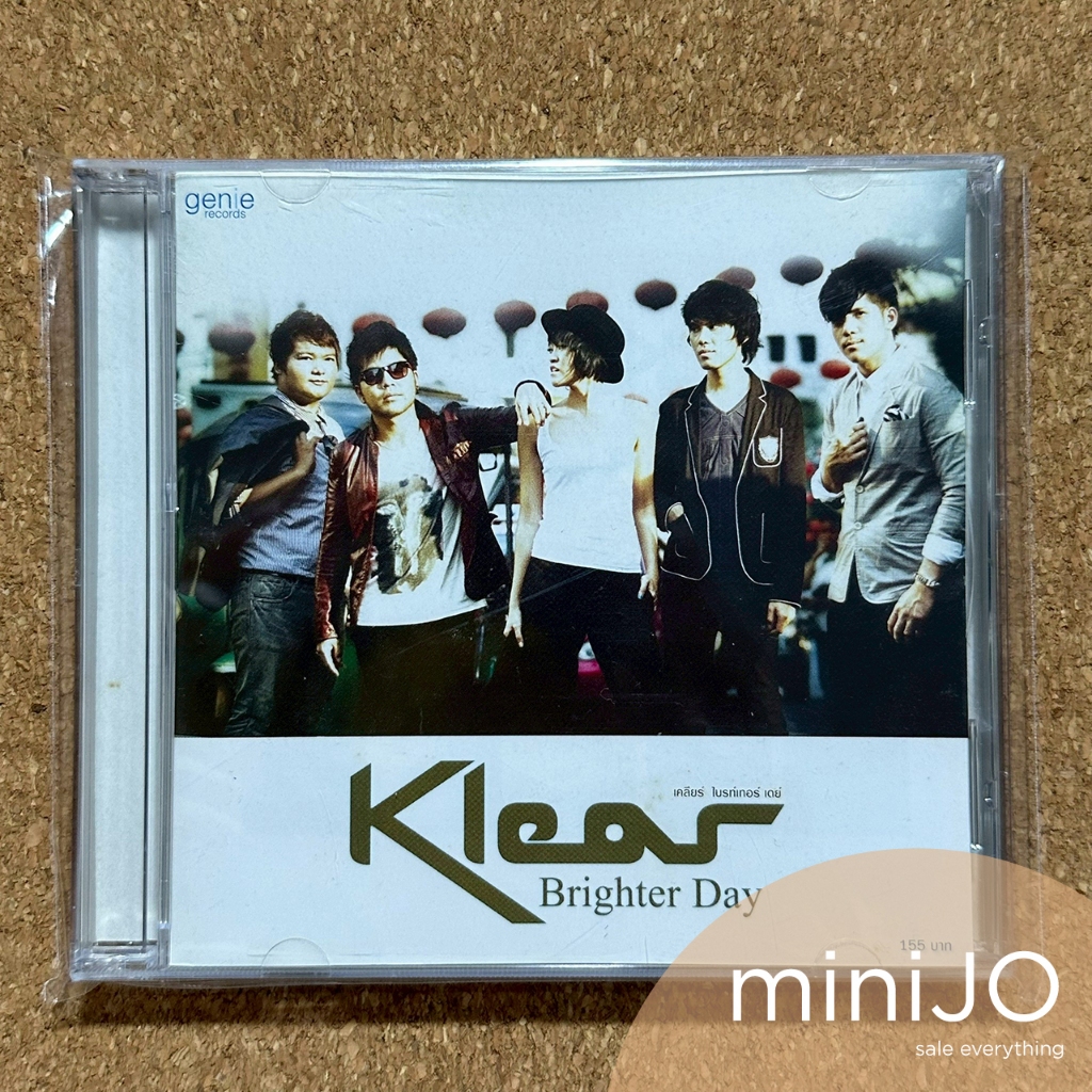 CD เพลง Klear อัลบั้ม Brighter Day