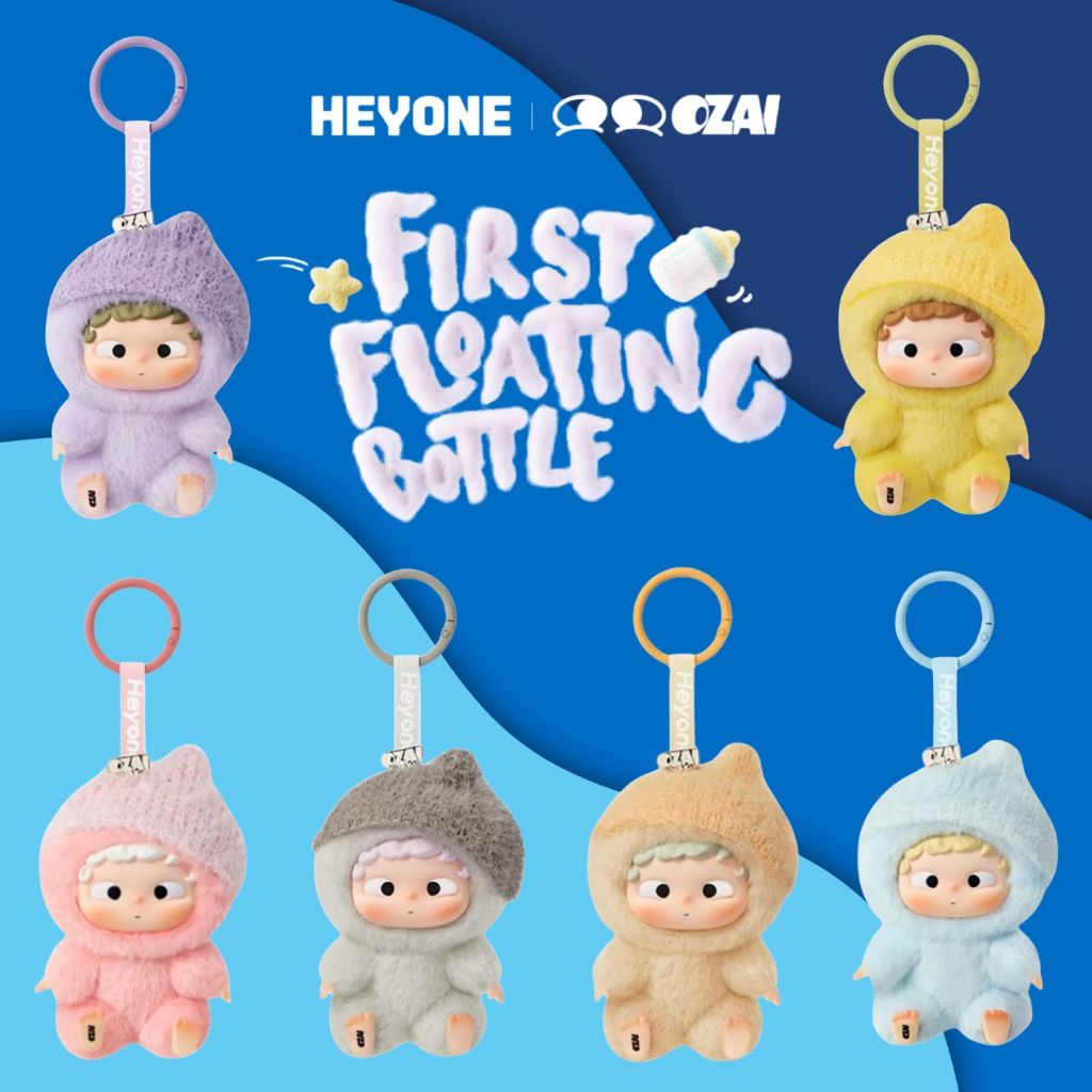 🚚พร้อมส่ง...ของแท้💥OZAI - First Floating Bottle Series Mini Plush💥