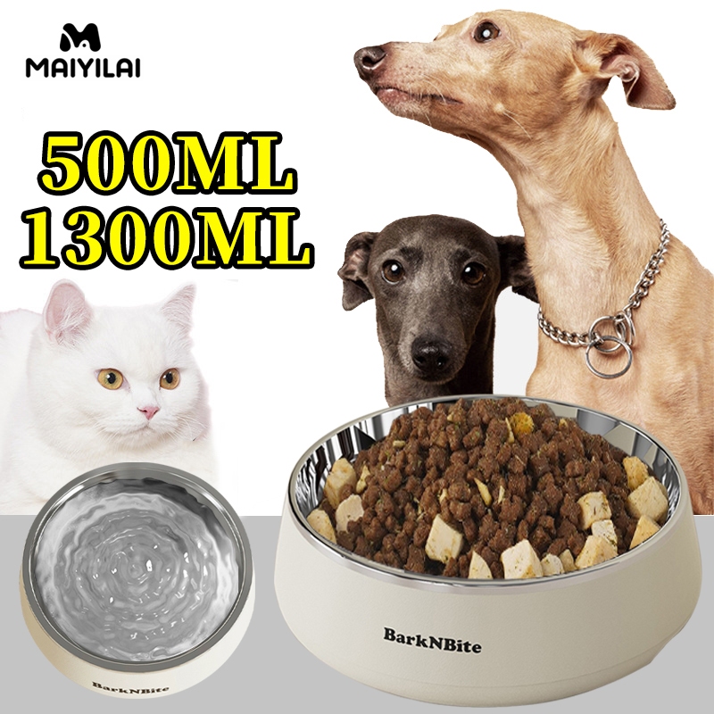 Maiyilai ชามอาหารสแตนเลส ชามสุนัข 1300ML มียางกันลื่น ชามแมว หมา เครื่องให้อาหาร ฐานที่มั่นคงพร้อมออกแบบกันลื่น