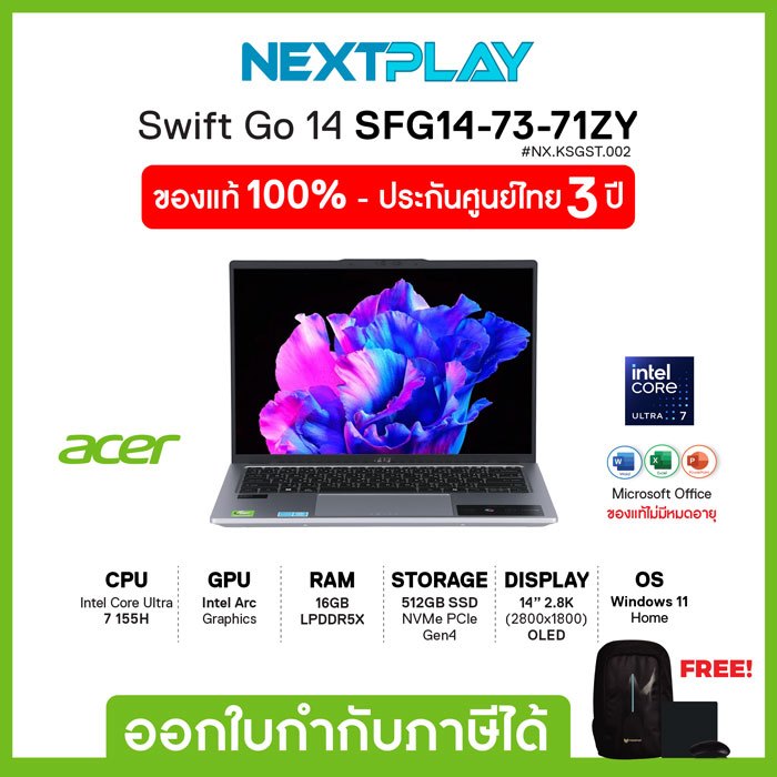 Notebook (โน๊ตบุ๊คบางเบา) Acer Swift Go14 SFG14-73-71ZY 14inch OLED Ultra7 155H Ram16GB SSD513GB Win