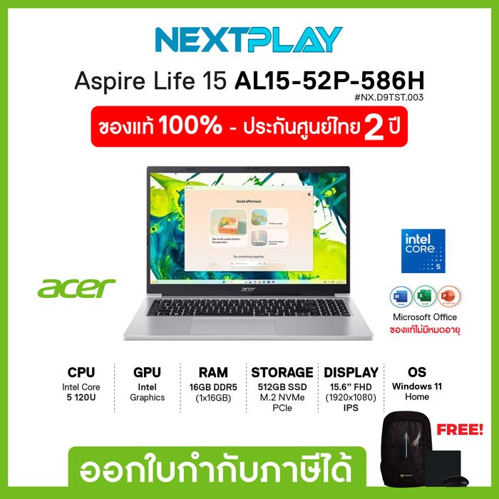 Notebook (โน๊ตบุ๊ค) Acer Aspire Lite 15 AL15-52P-586H 15.6" FHD 5 120U Intel Ram16GB SSD512GB Win11+