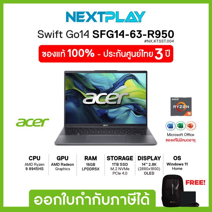 Notebook (โน๊ตบุ๊คบางเบา) Acer Swift Go SFG14-63-R950 14" OLED Ryzen9 8945Hs Ram 16GB SSD1TB Win11+O