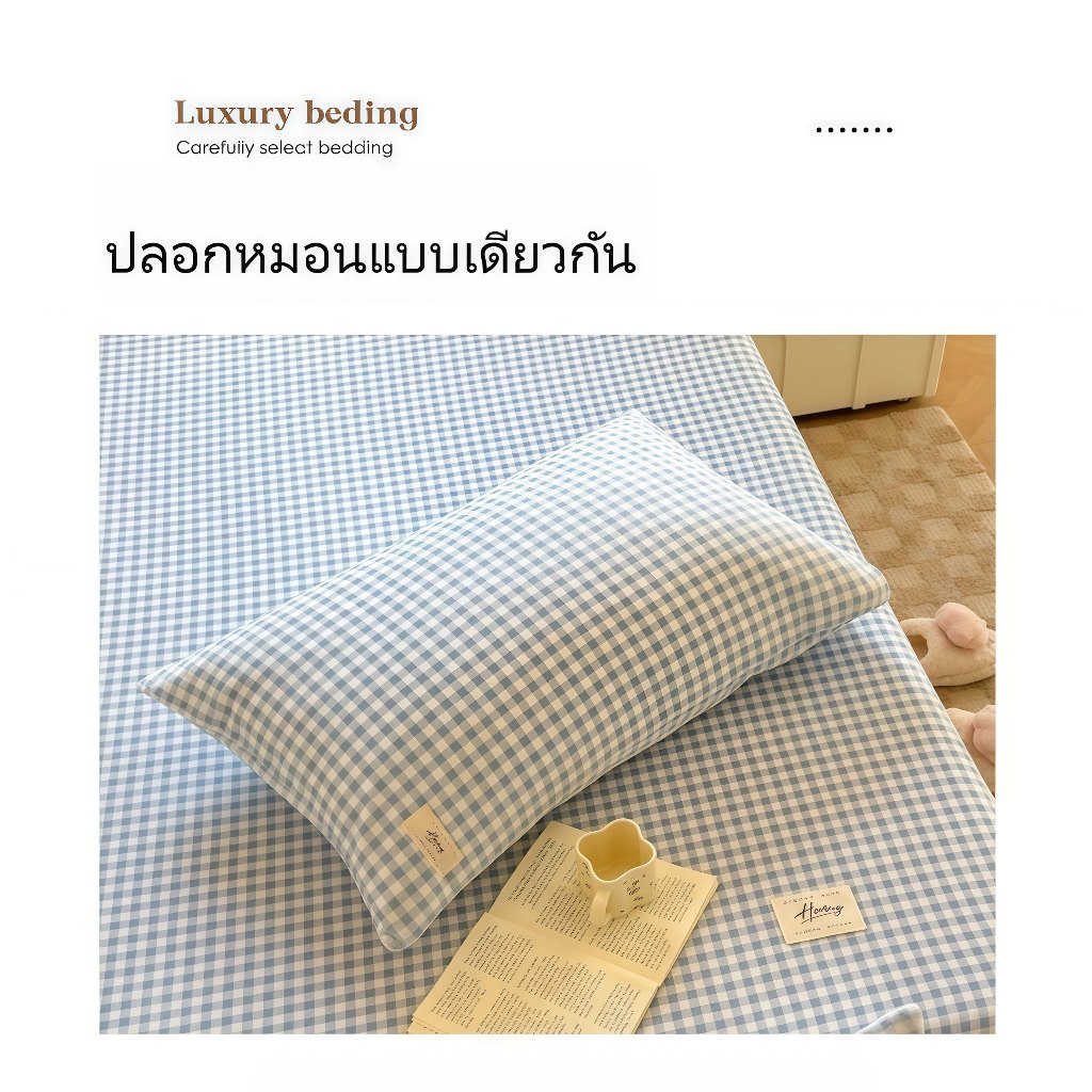 ลายสก๊อต ผ้าปูที่นอน ผ้าปู หนา อบอุ่น 3ฟุต/4ฟุต/5ฟุต/6ฟุต  ป้องกันไฟฟ้าสถิต ไม่ลื่น สำหรับฤดูหนาว - รูปที่ 5