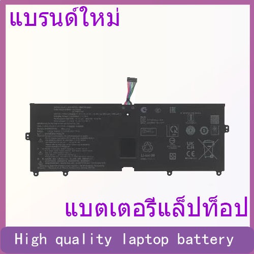 SZTWDONE แบตเตอรี่แล็ปท็อปสำหรับ LG Gram 17 LB2122LM 15Z90RT 60WH