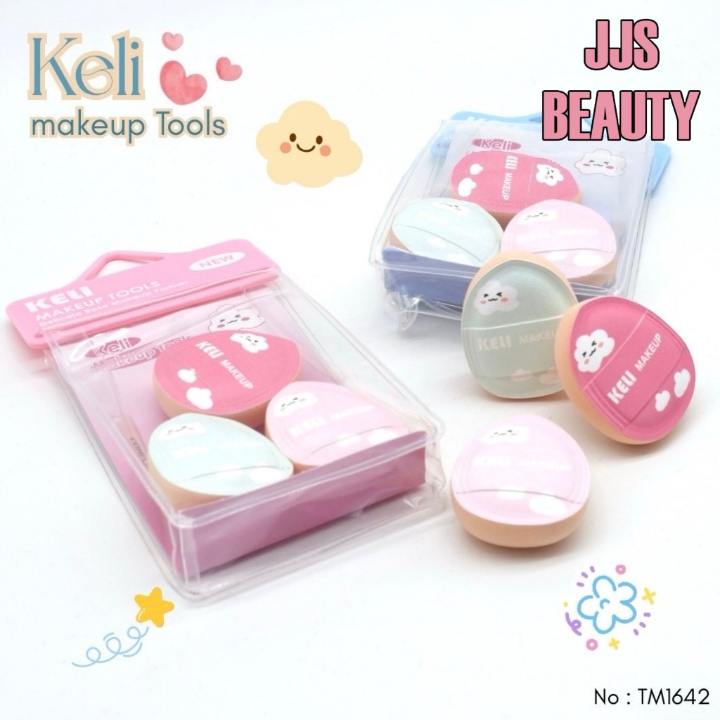 [SALE] Keli Makeup Tools เซ็ทพัฟจิ๋ว พัฟแต่งหน้า รุ่นนุ่มพิเศษ เซ็ทพัฟ 3 ชิ้นพร้อมกล่อง (TM1642)